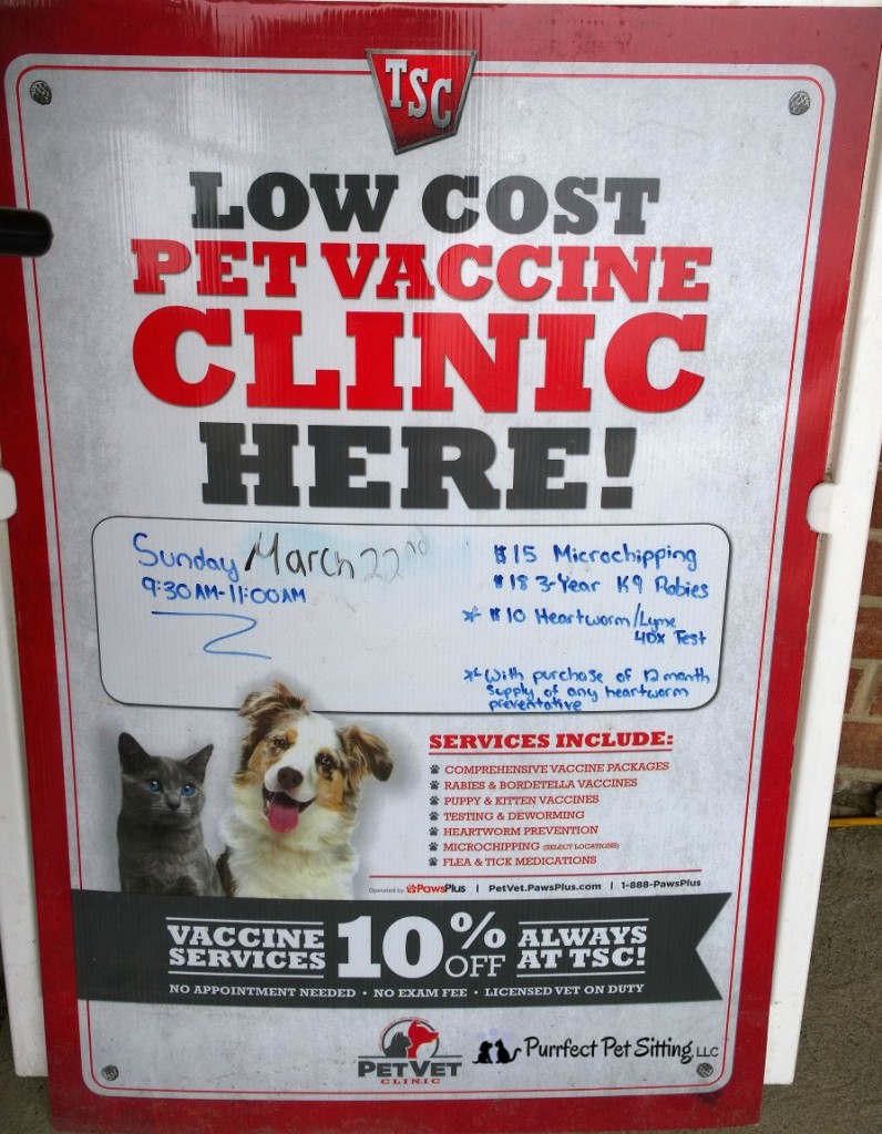 Tractor Supply vaccination sign