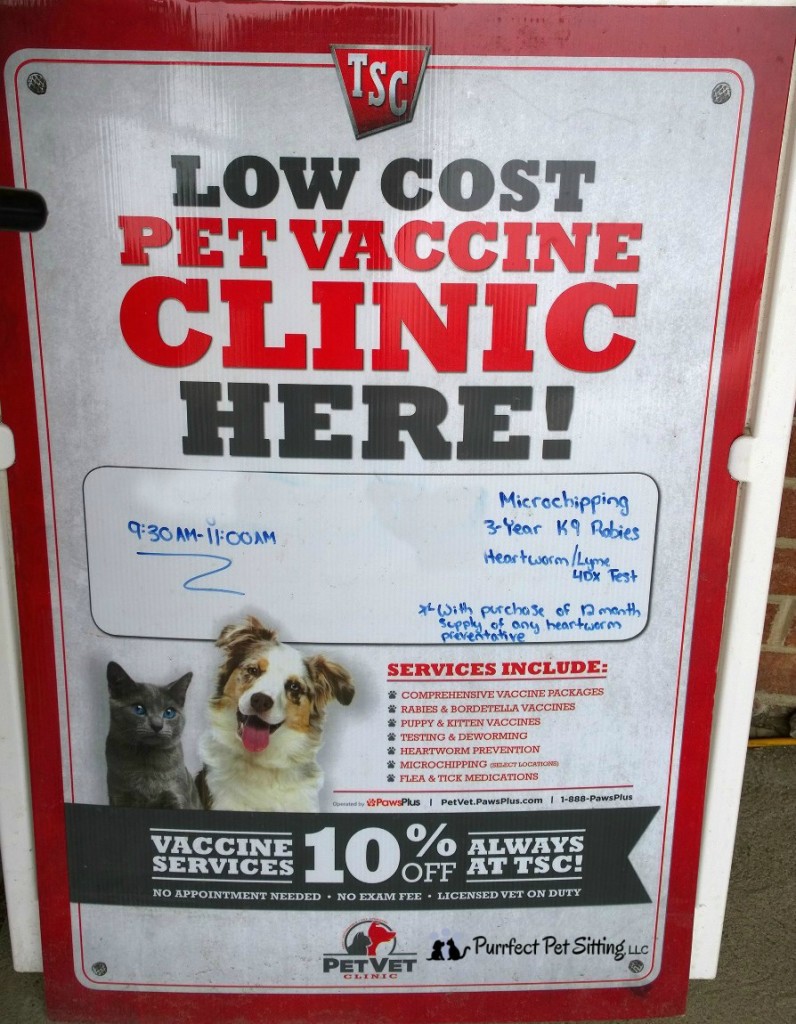 Tractor Supply vaccination sign